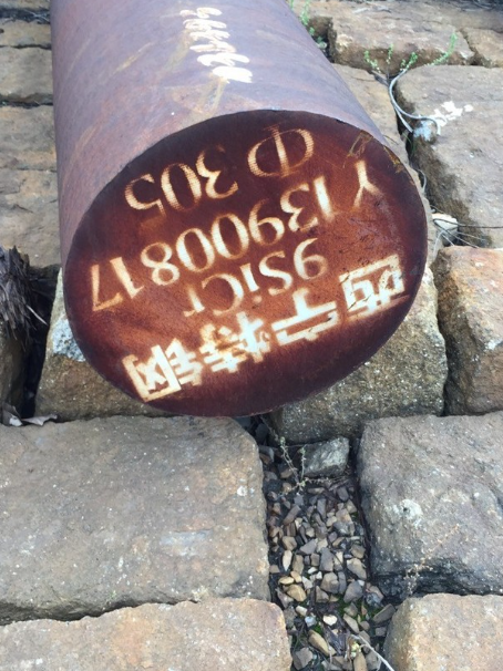 凌河9CrSi工具钢