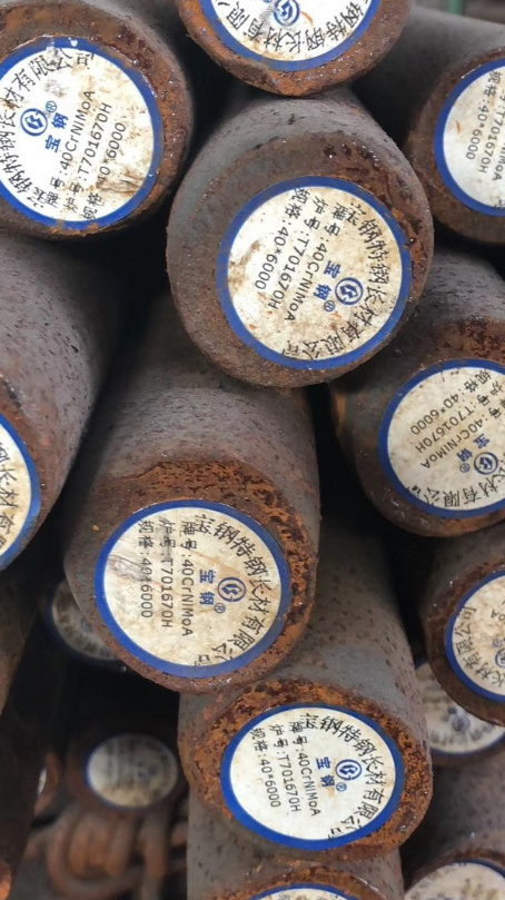 凌河40CrNiMoA合金结构钢