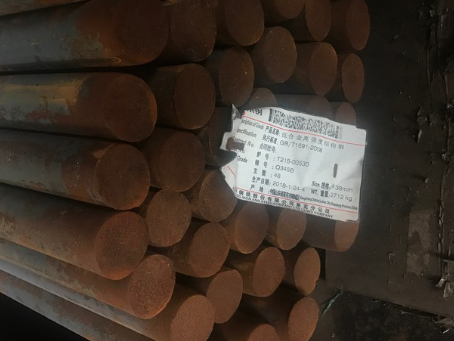 凌河18Cr2Ni4WA合金结构钢