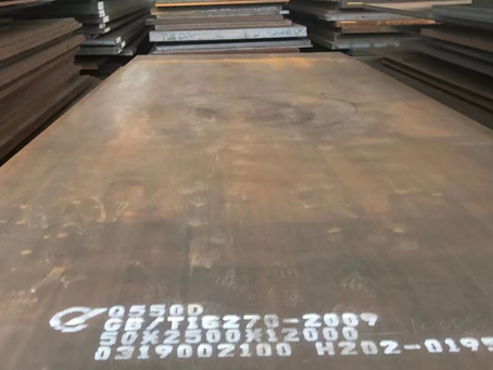 凌河Q550高强钢板