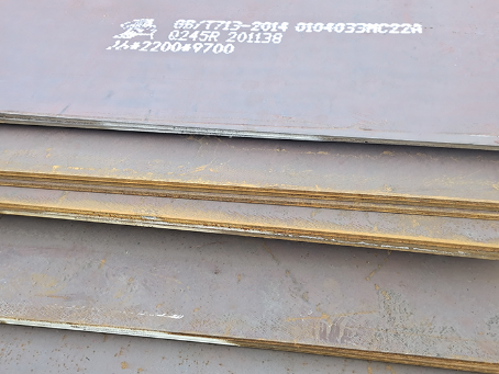 凌河容器板-Q245R