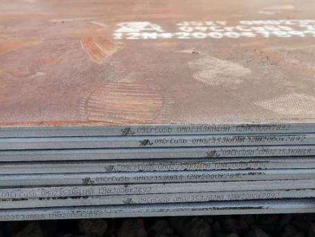 凌河09CrCuSb耐酸钢板